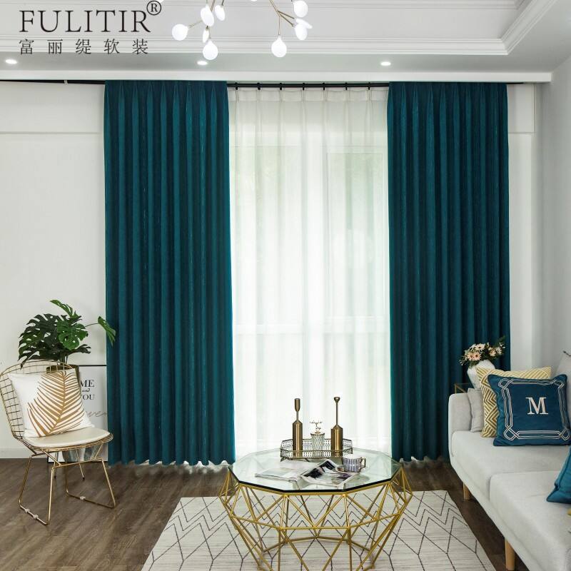 View of Chenille High-Precision Light-Shielding Curtain - Soft and Glutinous ...